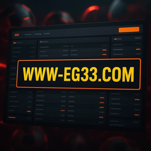 EG33-র অন্যান্য গেম সাইটগুলোর সঙ্গে তুলনা