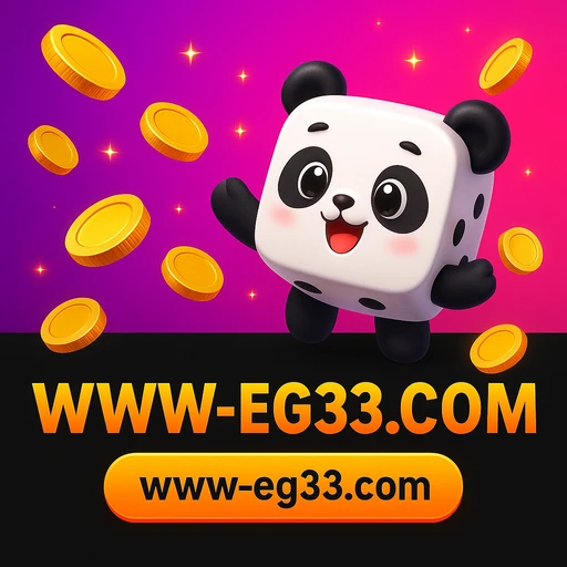EG33 দ্বারা প্রস্তাবিত প্রচারণা ও বোনাসসমূহ